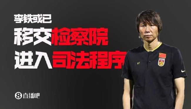 第73分钟，里斯-詹姆斯踢倒了戈登，吃到本场比赛第二张黄牌，两黄变一红被罚下。
